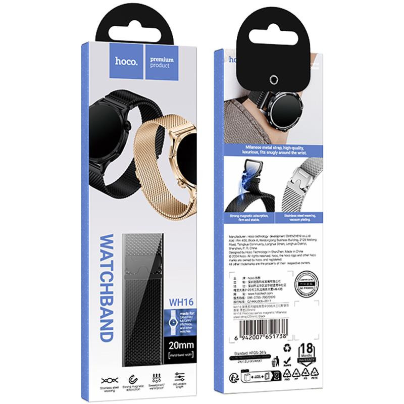 Ремешок Hoco WH16 Precioso series magnetic Milanese steel strap для Smart Watch 22mm Херсон - зображення 4