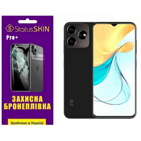 Поліуретанова плівка StatusSKIN Pro+ для ZTE Blade V50 Design 4G Глянцева Харків