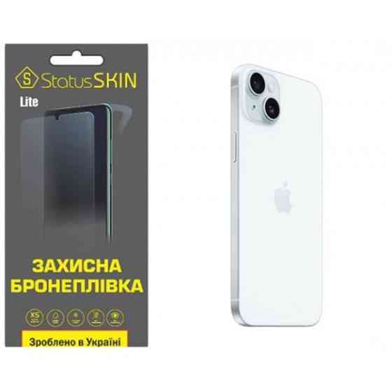Apple Поліуретанова плівка StatusSKIN Lite на корпус iPhone 15 Plus Матова (Код товару:31369) Харьков