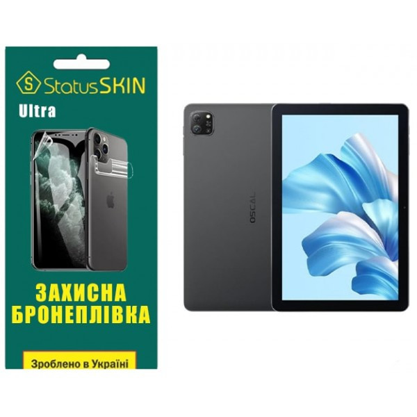Поліуретанова плівка StatusSKIN Ultra на екран Oscal Pad 60/70 Глянцева (Код товару:29147) Харків - зображення 2