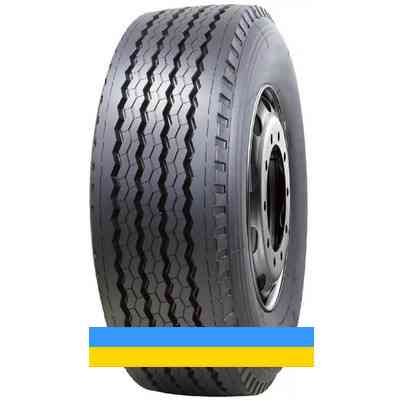 385/65 R22.5 Satoya ST-082 160K Причіпна шина Киев