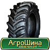 340/85 R24 Uniglory SMARTAGRO R-1W 125/122A8/B Сільгосп шина Киев