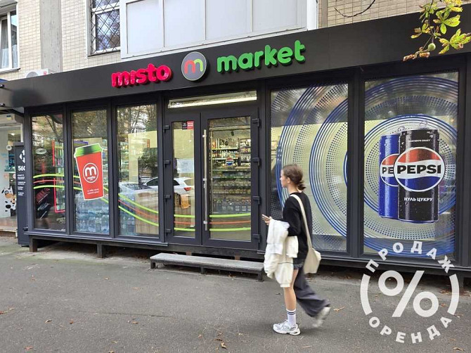 продажа торговые площади Киев, Печерский, 245000 $ Київ - зображення 3
