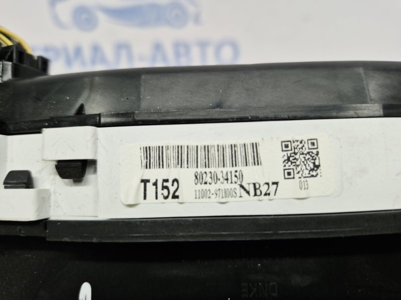 Приборная панель SsangYong Korando 2010-2019 8023034150 (Арт. 51312) Київ - зображення 5