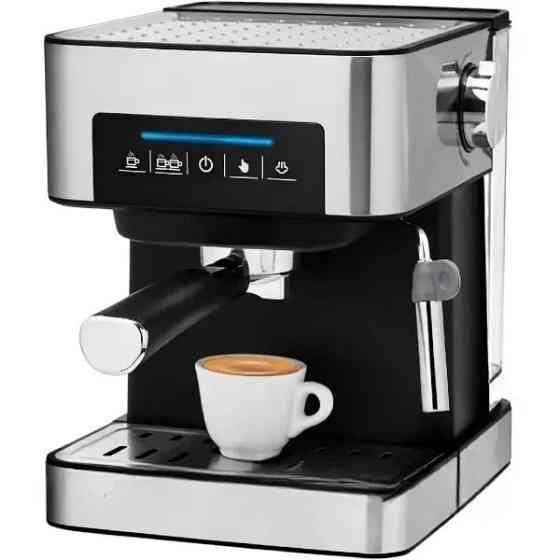 Кофеварка рожковая Domotec MS-136 850 Вт серебристая Киев