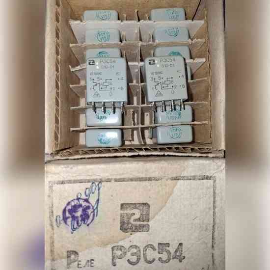 Реле РЭС54 ХП4.500.011-01 Сумы