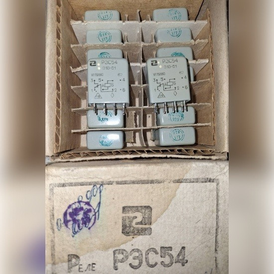 Реле РЭС54 ХП4.500.011-01 Сумы - изображение 1