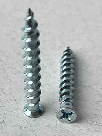 Гвинт для зшивання гіпсокартону ESSVE 5,2×38мм, PH2, оцинкований 400шт. Арт. 532538 Вінниця