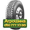 275/70R22.5 Sailun S815 148/145K Универсальная грузовая шина Київ