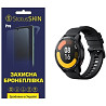 Поліуретанова плівка StatusSKIN Pro для Xiaomi Watch S1 Active Глянцева (Код товару:23406) Харків