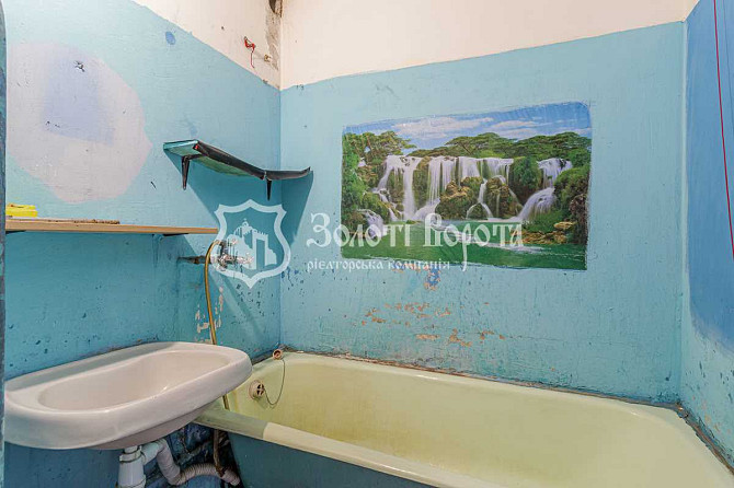 продажа 1-к квартира Киев, Деснянский, 34000 $ Киев - изображение 9