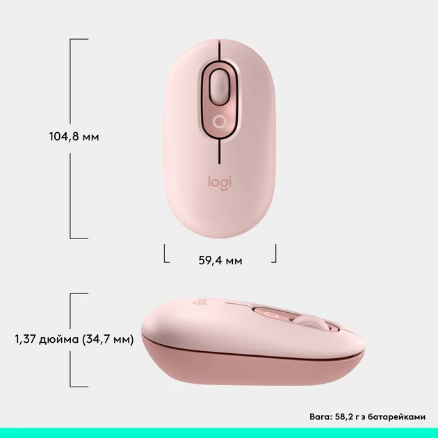 Мышь компьютерная безпроводная Logitech POP Mouse Tonal Rose L910-007413 розовая Киев - изображение 7
