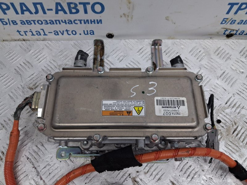 Блок управления Mitsubishi Outlander 2012-2021 7807A007 (Арт. 80510) Київ - зображення 2