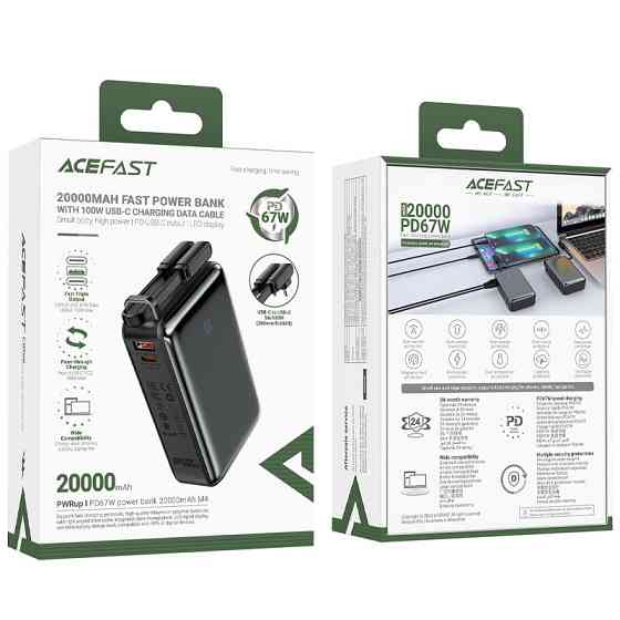 Портативное ЗУ Power Bank Acefast M4 PD67W 20000 mAh Херсон