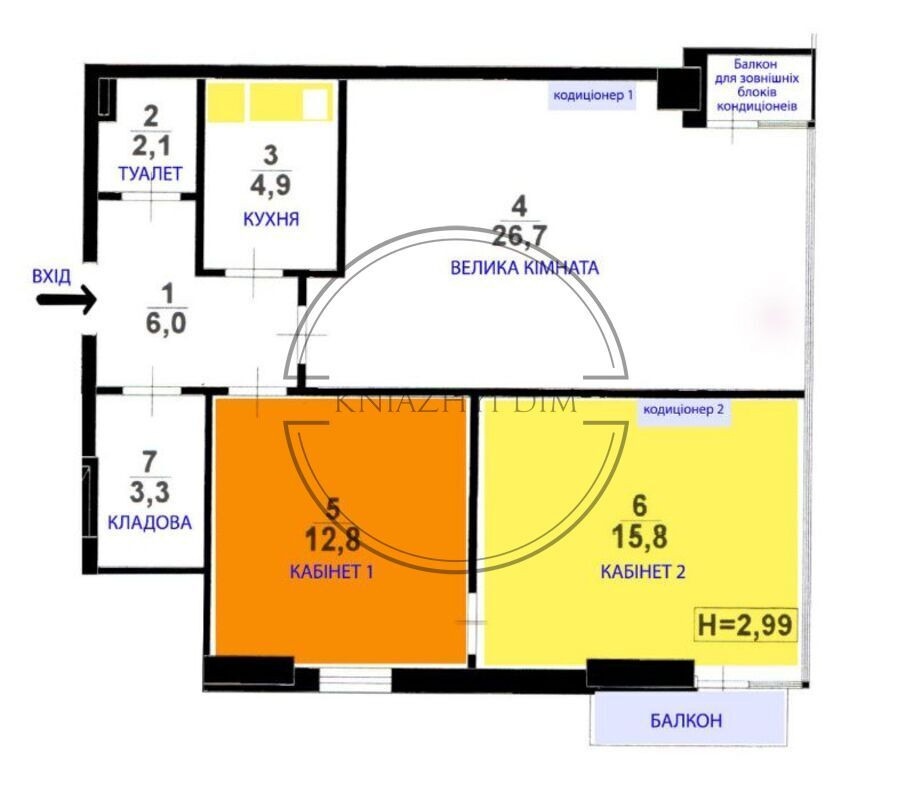 Продажа 3-х к.кв. в престижном ЖК Артемида. № 21131456 Київ - зображення 9