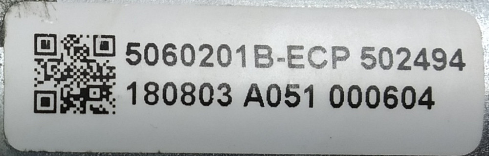 Электродвигатель разблокировки спинки одинарного правого сиденья 2-го ряда в сборе с кронштейнами кр Киев - изображение 5