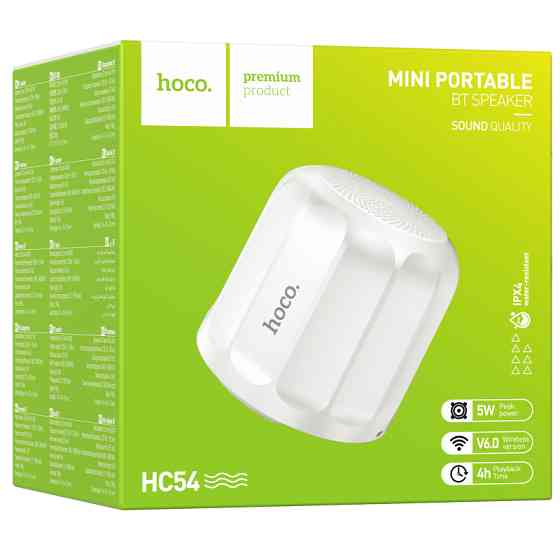 Bluetooth Колонка Hoco HC54 Bright 5W Херсон