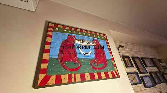 Без комісії! Продаж 4-х к. квартири в царському будинку в центрі Києва. №21147178 Киев