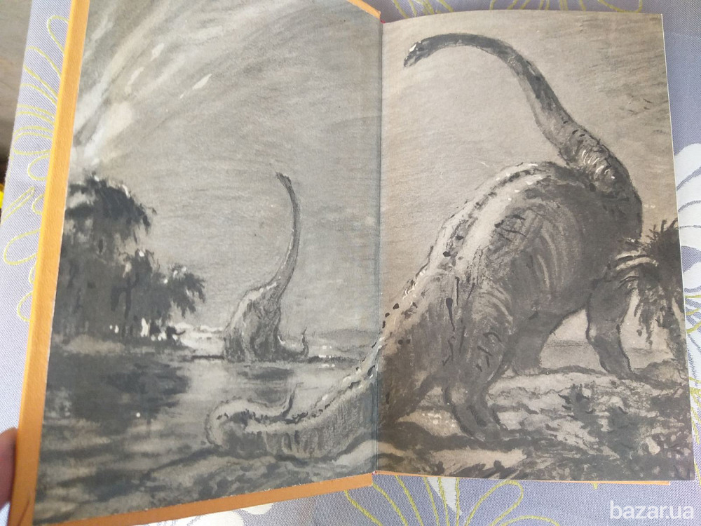 И. Ефремов Сердце змеи БПНФ рамка библиотека приключений фантастика Запоріжжя - зображення 2