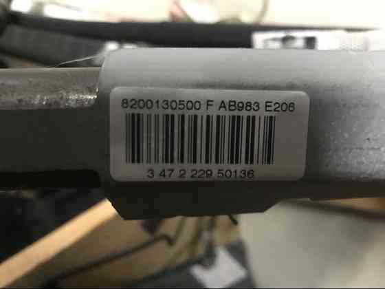 Бу подушка безопасности , шторка, AirBag Renault Scenic 2, 8200130500, боковая левая Кропивницький