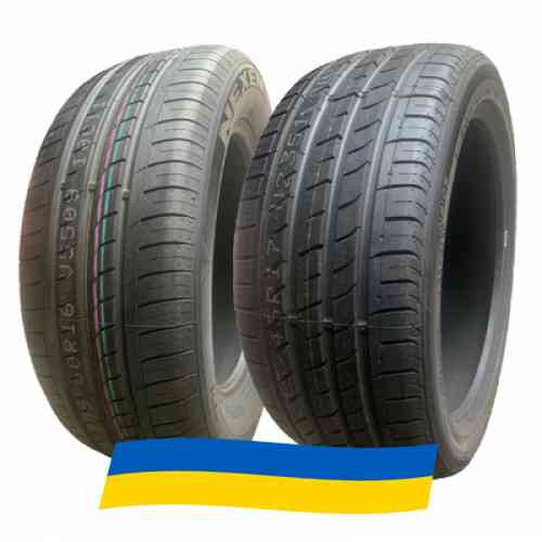 215/55 R18 Nexen N'Fera SU1 99V Позашляхова шина Киев