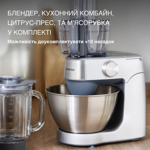 Кухонная машина Kenwood Prospero Plus KHC29A.R0SI 1000 Вт серебристая Київ - зображення 9