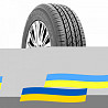 275/50 R21 Toyo Open Country U/T 113V Позашляхова шина Київ