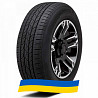 235/60 R17 Nexen Roadian HTX RH5 102V Позашляхова шина Київ