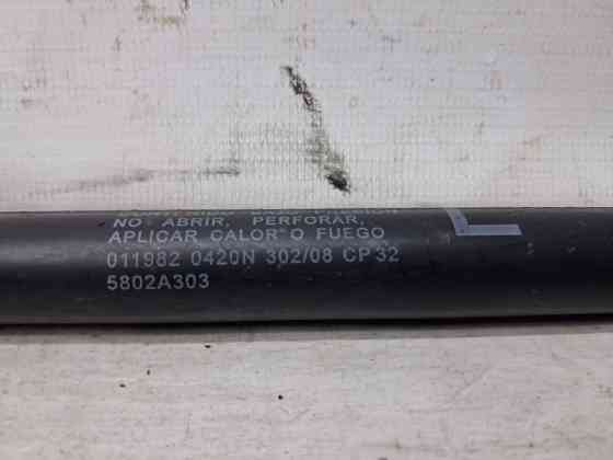 Амортизатор крышки багажника Mitsubishi Outlander 2007-2012 5802A304 (Арт. 69543) Київ