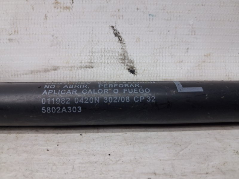 Амортизатор крышки багажника Mitsubishi Outlander 2007-2012 5802A304 (Арт. 69543) Киев - изображение 4