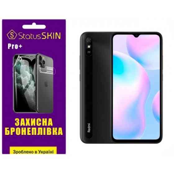 Поліуретанова плівка StatusSKIN Pro+ на екран Xiaomi Redmi 9A Матова Харьков