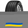 235/50 R18 Dunlop SP Sport Maxx GT 97V Легкова шина Київ