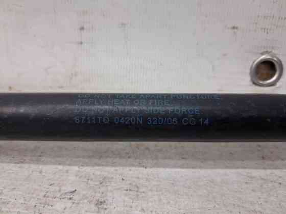 Амортизатор крышки багажника Suzuki SX4 2006-2014 8185079J00 (Арт. 64829) Київ