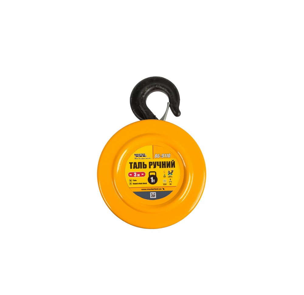 Таль ручная MASTERTOOL 1 т длина цепи 3 м круглый блок 86-9110 Харків - зображення 2