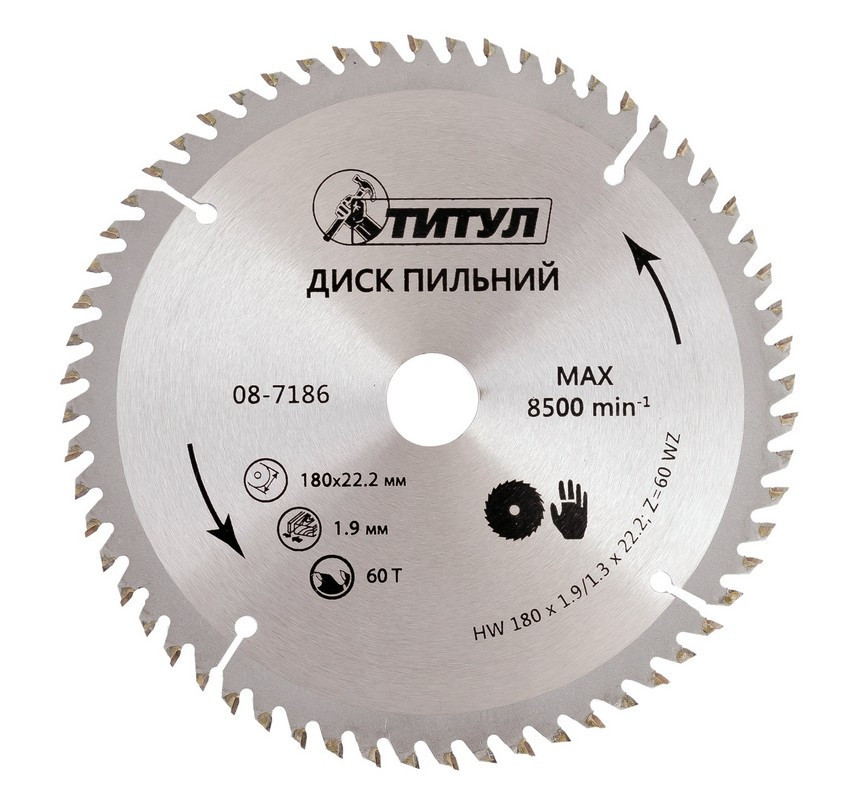 Диск пильный для дерева ТИТУЛ с твердосплавными напайками 180х22.2х60Т адаптер 22.2-20 08-7186 Харків - зображення 2