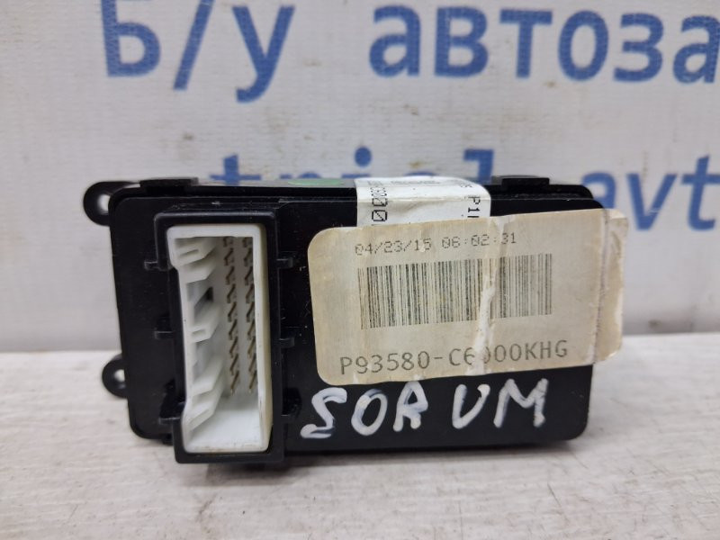 Кнопка стеклоподъемника Kia Sorento 2014-2020 93580C600 (Арт. 78020) Київ - зображення 3