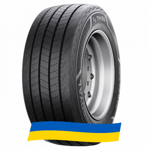 385/65 R22.5 Uniroyal TH50 164K Причіпна шина Київ - зображення 4