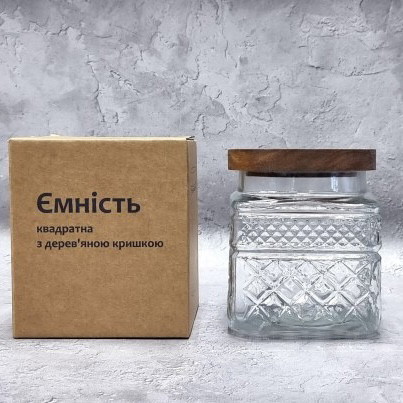 Емкость стеклянная SNT с деревянной крышкой 1л квадрат Одесса - изображение 2
