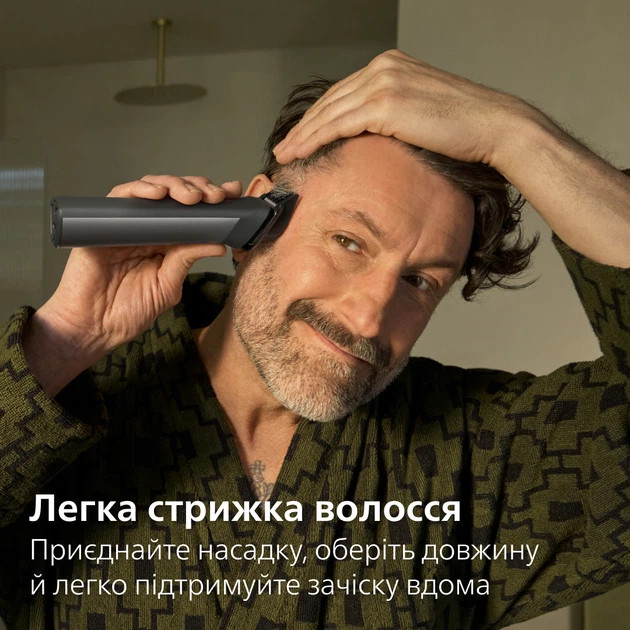 Машинка для стрижки волос Philips серии 7000 MG7941/15 графитовая Киев - изображение 7