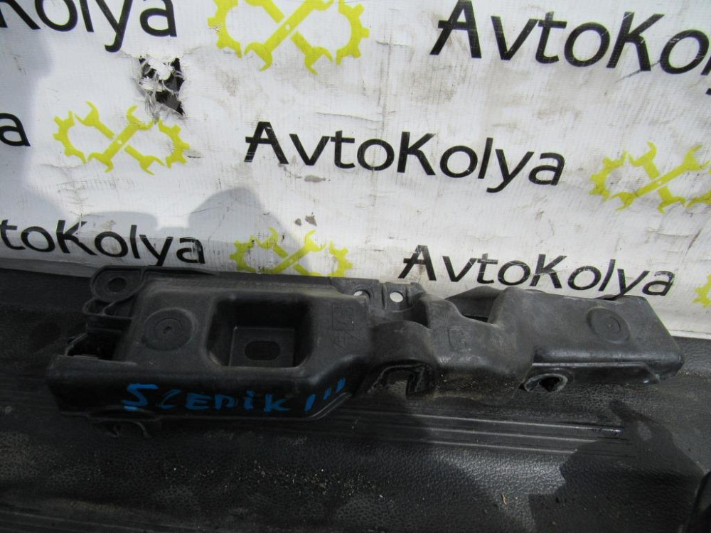 Кронштейн переднего крыла Renault Scenic III 2009-2016 Ковель - изображение 2