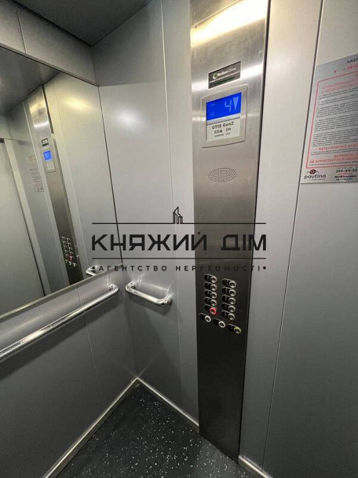 Оренда ,1 к.кв. студіо в новому ЖК Рів'єра, м.Славутич. № 11193056 Київ - зображення 8