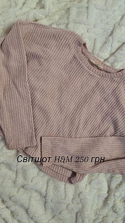 Продам речі в ідеальному стані. 0978690489 або телеграм @yurchenko_iii Немиров - изображение 8