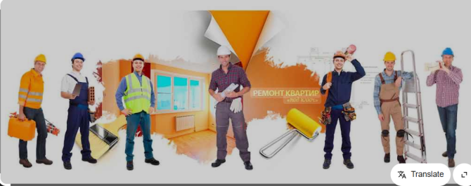 Ремонт професійний під ключ, будівництво, дизайн, проєктування тільки для міста Київ. Киев - изображение 2