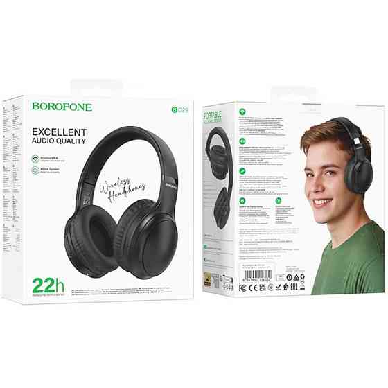 Накладные беспроводные наушники Borofone BO29 Fascinador Херсон