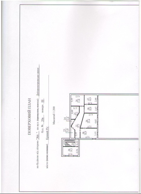 Здається в оренду офісні приміщення 15-100 кв. м., Кривий Ріг, р-н Автовокзал Кривой Рог - изображение 7
