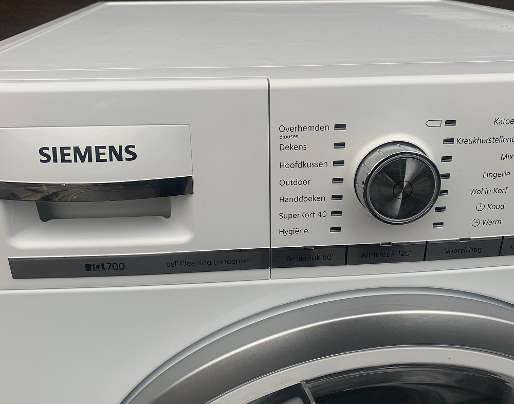 Cушкa Sіemens IQ700 9кг сушильная машина тепловий насос ідеальний стан Бережаны - изображение 4