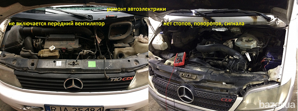 Ремонт автоэлектрики, диагностика Мерседес, Фольксваген, Рено, СТО в О Одесса - изображение 4