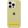 Чехол Silicone Case Full Protective (AA) для Apple iPhone 17 (6.3") Херсон