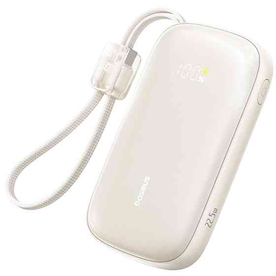 Портативное ЗУ Power Bank Baseus EnerFill FC21 Qpow 3 Ultra 22.5W with cable 20000 mAh (PPFLS) Херсон