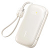 Портативное ЗУ Power Bank Baseus EnerFill FC21 Qpow 3 Ultra 22.5W with cable 20000 mAh (PPFLS) Херсон
